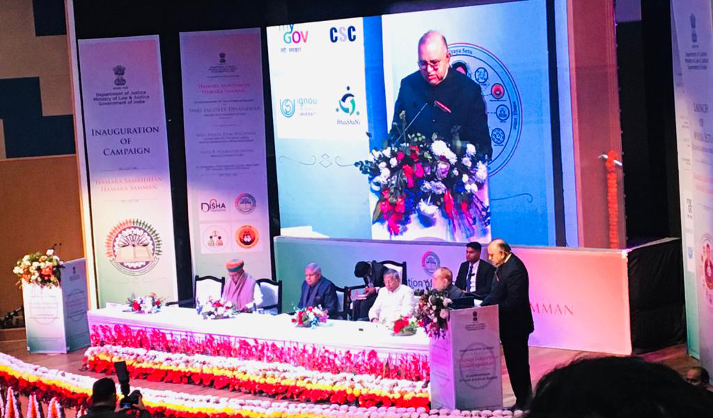 Inauguration of Hamara Samvidhan Hamara Samman Campaign