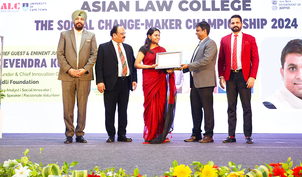 SOCIAL CHANGE MAKER CHAMPIONSHIP 2024